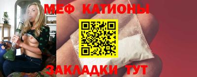 альфа пвп Краснознаменск