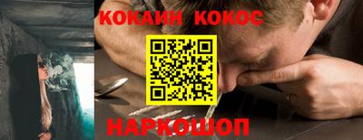 мефедрон мука Краснокаменск