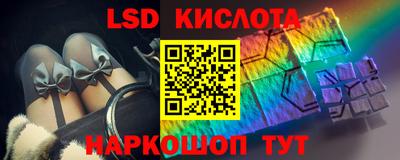 мефедрон мука Краснокаменск