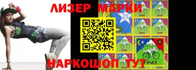таблы Краснодар