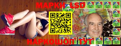 таблы Краснодар