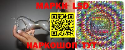 альфа пвп Краснознаменск