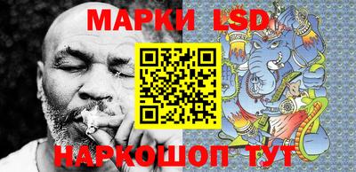 таблы Краснодар