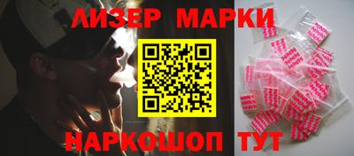 таблы Краснодар