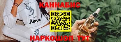таблы Краснодар