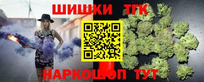 мефедрон мука Краснокаменск