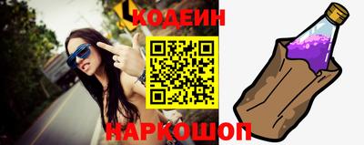 мефедрон мука Краснокаменск