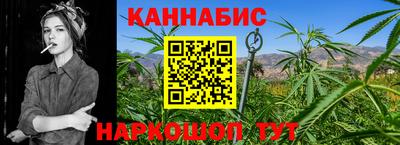 таблы Краснодар