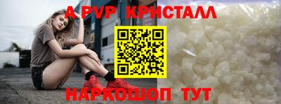 мефедрон мука Краснокаменск