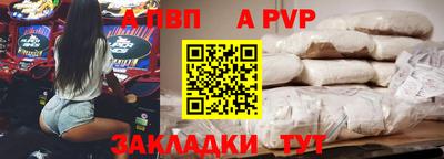 мефедрон мука Краснокаменск