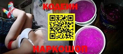 таблы Краснодар