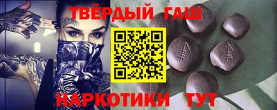 мефедрон мука Краснокаменск