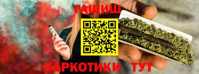 мефедрон мука Краснокаменск