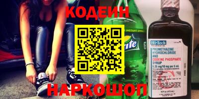 таблы Краснодар