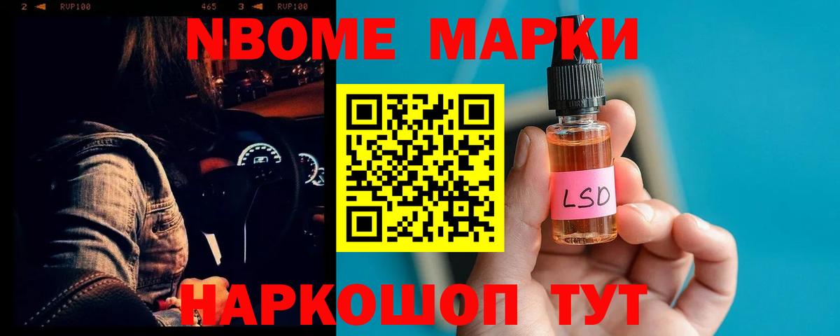 Дивногорск  LSD-25 экстази  ЛСД экстази кислота  Вход с VPN  ЛСД экстази ecstasy 